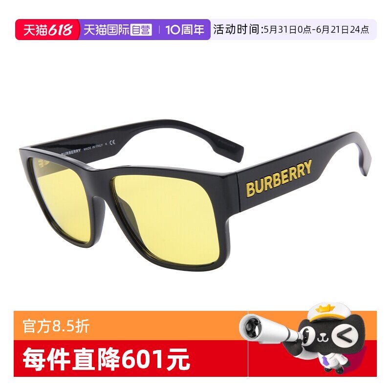 【自营】BURBERRY/博柏利男女同款太阳镜巴宝莉开车太阳镜OBE4358