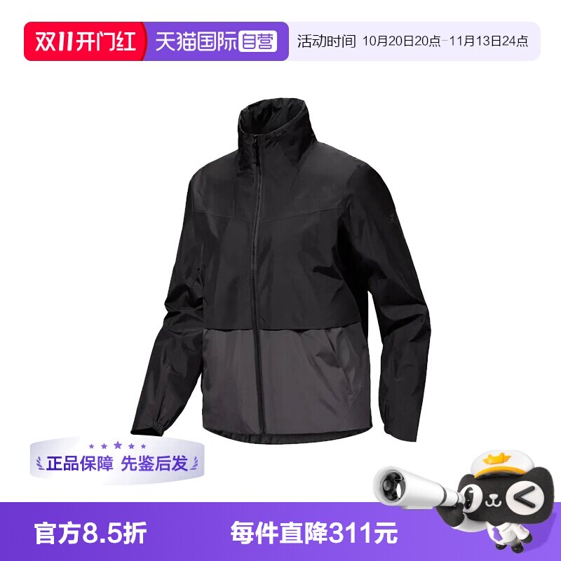 【自营】ARC‘TERYX/始祖鸟女士软壳立领无帽外套夹克X000007244