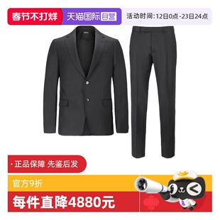 【自营】ZEGNA/杰尼亚男士商务西装西服套装西裤2227 281CGN正装