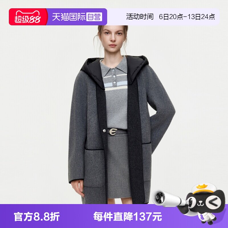 ELLE法式绵羊毛连帽双面呢大衣