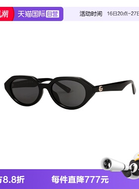【自营】GUCCI/古驰女款墨镜板材太阳镜开车眼镜配饰GG2178S