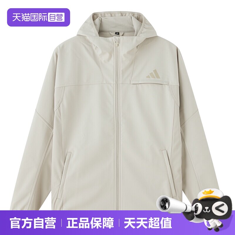 【自营】Adidas阿迪达斯梭织连帽夹克加绒男装新款舒适简约外套