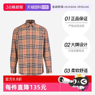 【自营】BURBERRY/博柏利长袖衬衫格纹棉质翻领上衣男女百搭衬衣