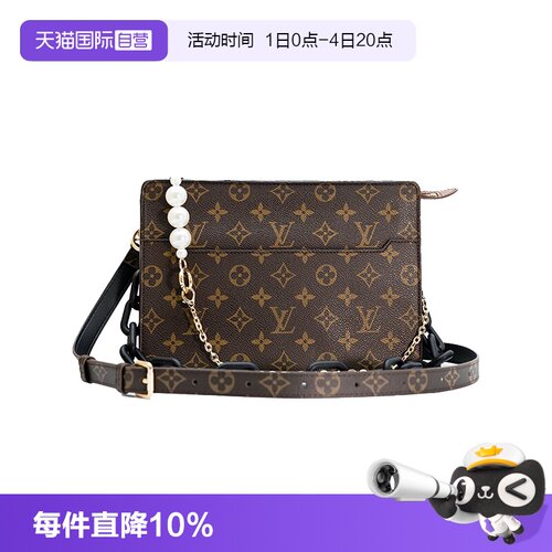 【自营】中古95新lv/路易威登/红皮洗漱斜挎包26红皮内里更新