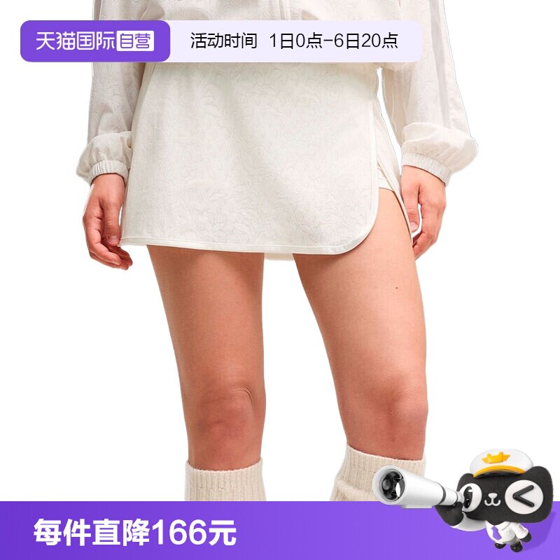【自营】PUMA彪马女休闲运动透气简约开衩白色短款裙裤 639427-87图片