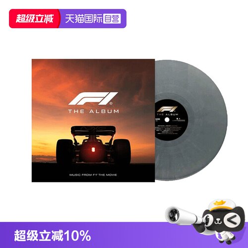 包含1张12寸留声机唱盘，