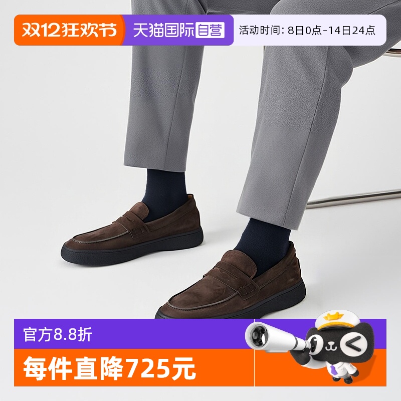 TOD’S/托德斯皮鞋便鞋单鞋