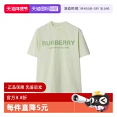 T恤81042351男装 圆领 博柏利罗纹针织男士 短袖 自营 BURBERRY