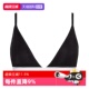 Calvin 自营 KleinCK女士性感无钢圈三角文胸提花腰边QF5650E