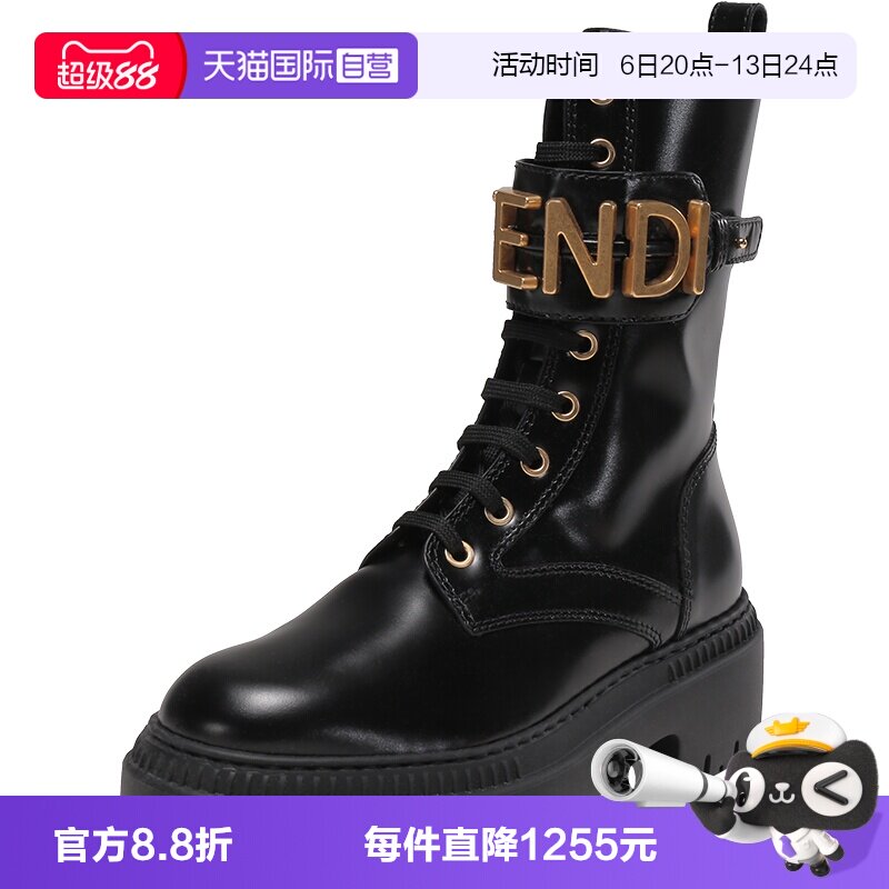 自营芬迪系带靴子机车靴