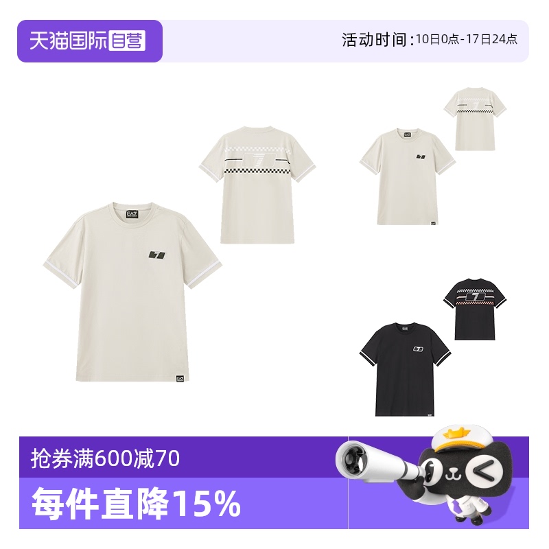 ARMANI/阿玛尼EA7短袖T恤
