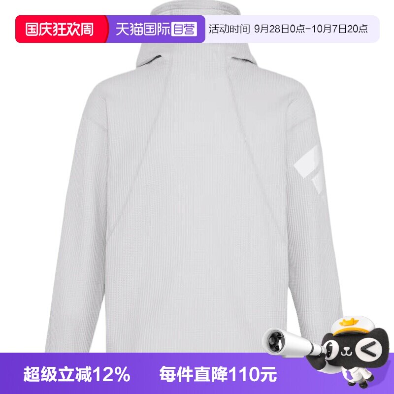 【自营】Adidas阿迪达斯男子运动休闲套头衫卫衣外套KU5295