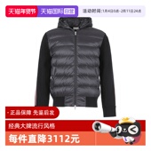 自营 夹克 Moncler 盟可睐男士 半羽绒开衫 9B00008 M1131