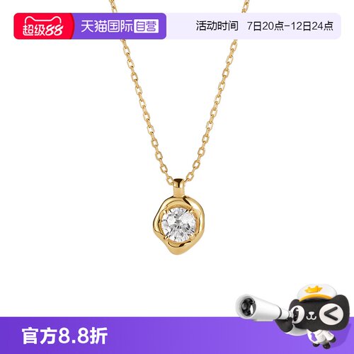 【自营】Amber Lollipop生辰石项链女高级感轻奢小众宝石吊坠颈链