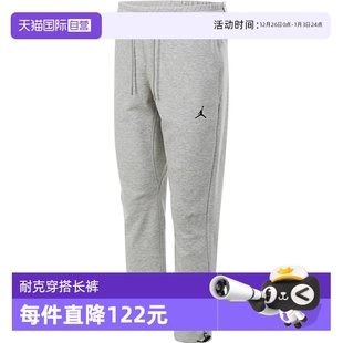 SPRT FV8605 自营 050 PANT运动长裤 耐克男子J FLC HOOP