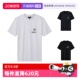 男士 GA阿玛尼 短袖 T恤LOGO刺绣网球老钱风 SJKLZ 3LSM66 自营