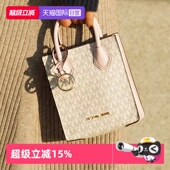 自营 Michael KorsMINI 单肩斜挎包手提风琴包 手提包女包礼物