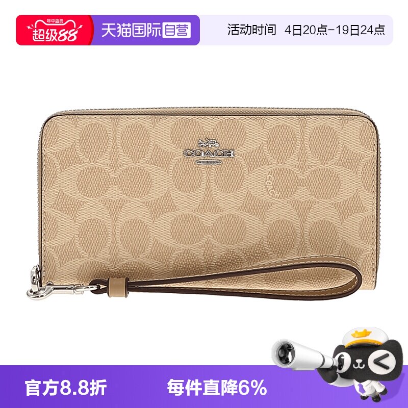 COACH/蔻驰女款金属徽标钱包