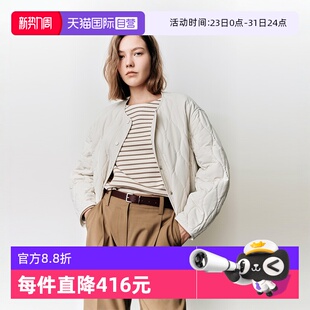 Marc Polo2025春季 新款 简约小圆领格纹棉服保暖女 短款 自营