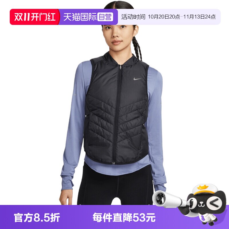 【自营】NIKE耐克女子运动休闲棉服马甲IF1244-010