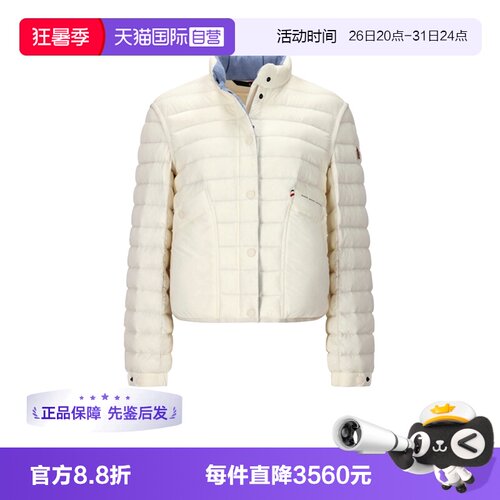 盟可睐女士羽绒服外套