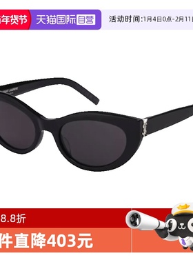 【自营】YSL圣罗兰墨镜女猫眼SL M115精致板材太阳镜男SL M153/F