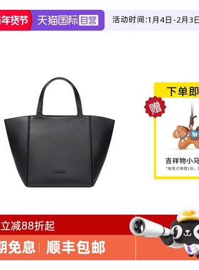 【自营】Michael KorsMK包 Jordi中号折叠菜篮子托特包30F4T9JT6L