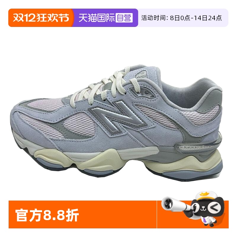 NewBalance男女通用运动休闲