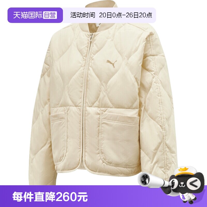 【自营】puma彪马女子Line Down Jacket运动羽绒服63550287