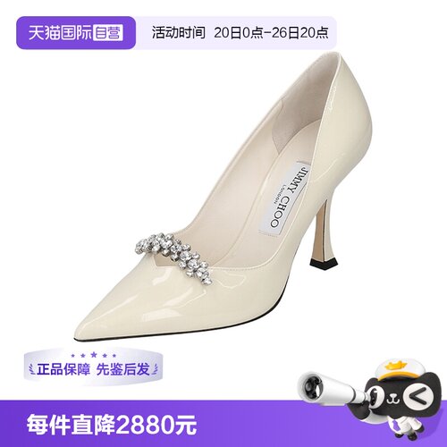 JimmyChoo女士高跟鞋