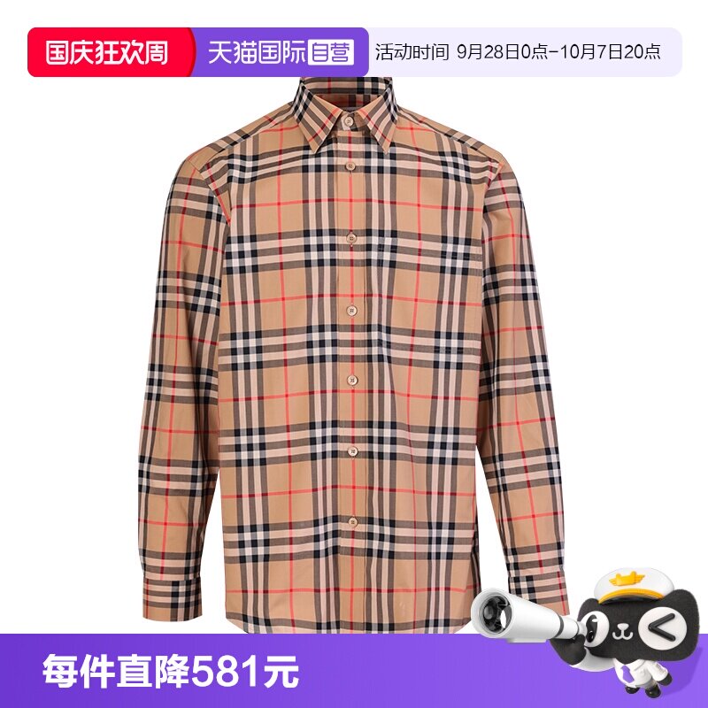 BURBERRY/博柏利男女长袖衬衫