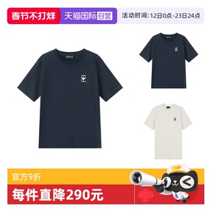 【自营】EA 阿玛尼 男士圆领短袖T恤 EM001068 AF12926