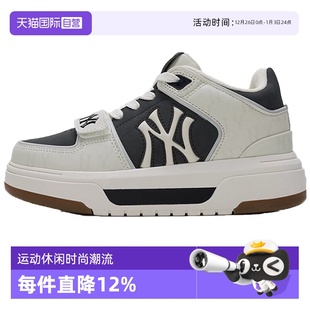 女鞋 秋季 新款 休闲板鞋 MLB男鞋 情侣运动鞋 3ASXW015N50BKS 自营
