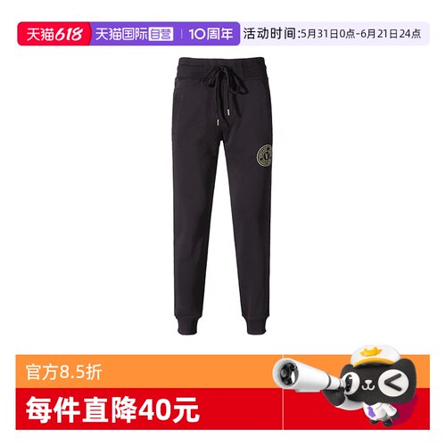 范思哲VJC运动休闲裤长裤卫裤