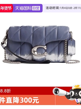 【自营】COACH/蔻驰女士 Tabby系列 单肩包斜挎包链条包 CU142