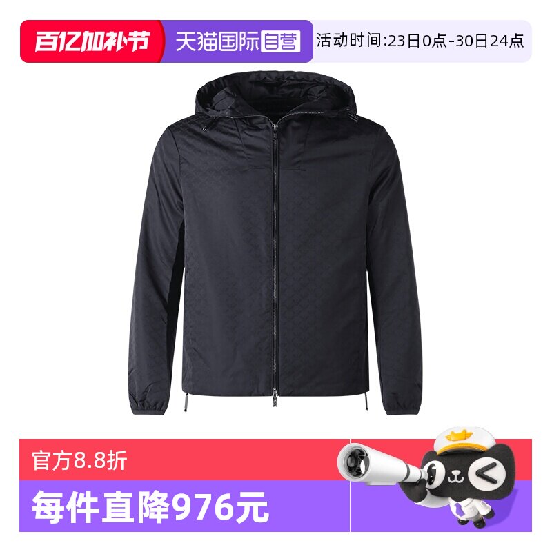 【自营】EA阿玛尼 男士薄款夹棉连帽夹克上衣外套 8N1BN4 1NHQZ