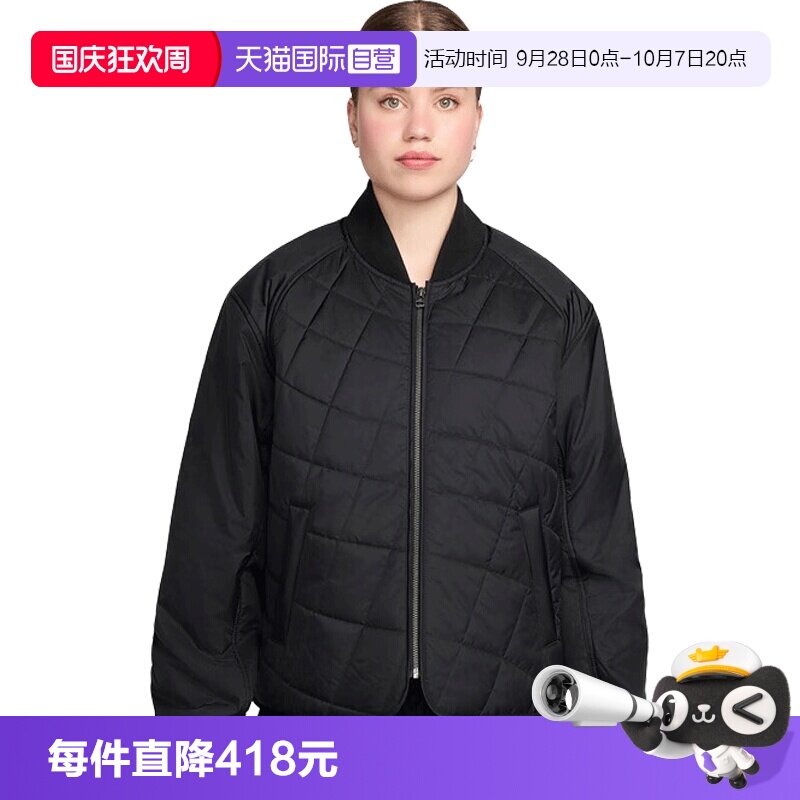 【自营】NIKE耐克女子运动休闲简约保暖立领棉服外套IF0343-010