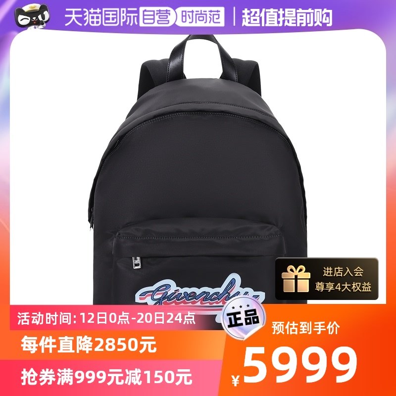 【自营】Givenchy纪梵希 男士织物双肩包背包 BK500JK12R时尚进口