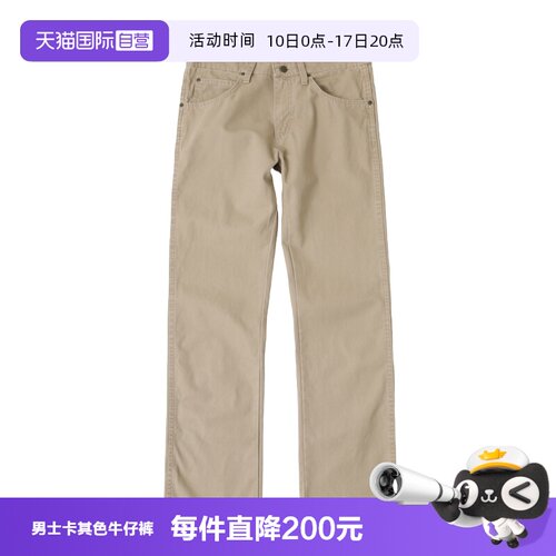 商品请以美版尺码为准，尺码偏大可参考详情