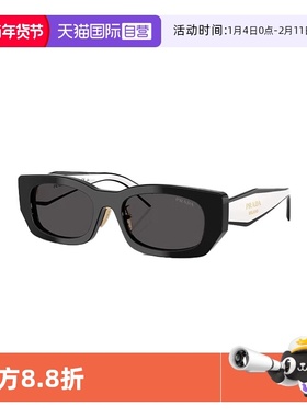 【自营】意大利PRADA普拉达时尚潮流经典简约户外墨镜太阳镜B05SF