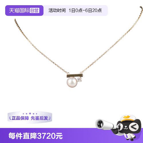 【自营】中古95新TASAKI(塔思琦)Petit Balance吊坠CLASS750黄金