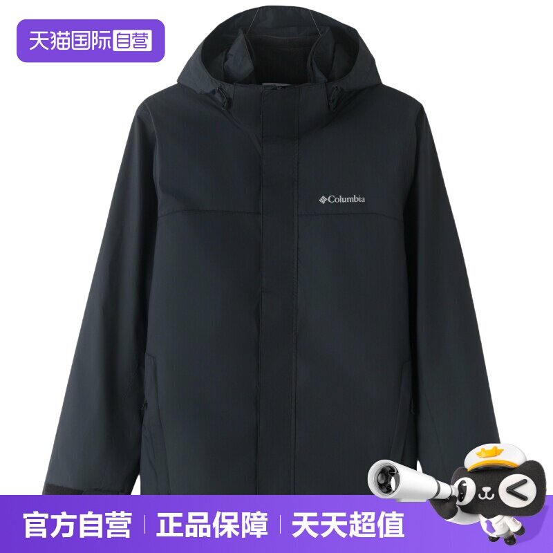 【自营】哥伦比亚摇粒绒三合一男装冲锋外套新款时尚简约休闲外套