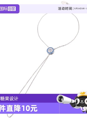 【自营】Glam Ever蓝色小糖果吊坠设计手链送女友原创设计手饰