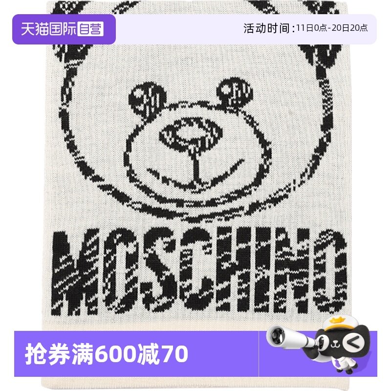 �ۻ��㣺����Ӫ��MOSCHINOĪ˹��ŵ ��Ůͬ��̩����ͷͼ��Χ��50200 M5636