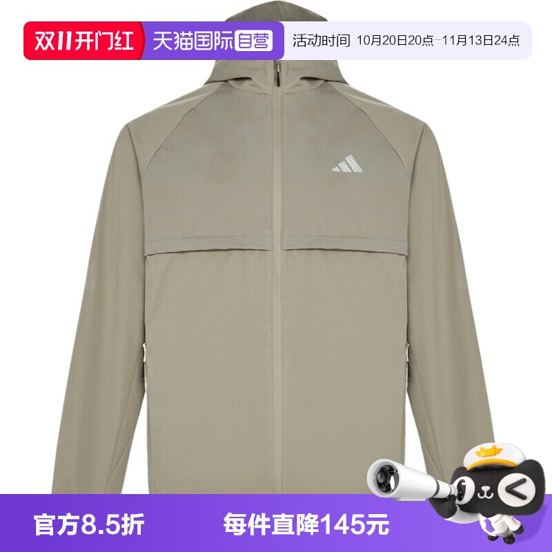 【自营】adidas阿迪达斯ARN SHLD WIND J男子夹克外套KY4916