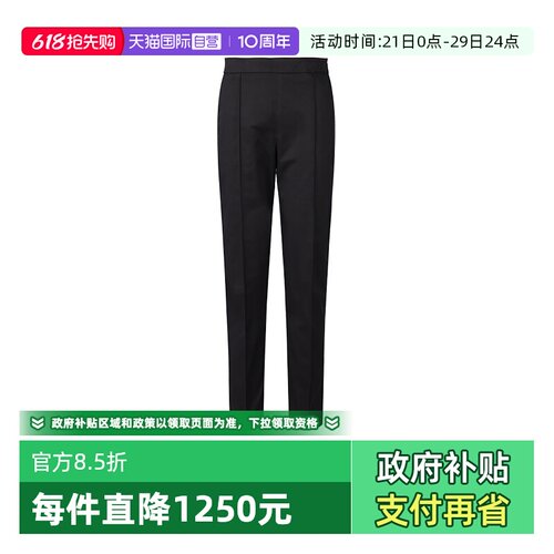 Moncler/盟可睐女士长裤