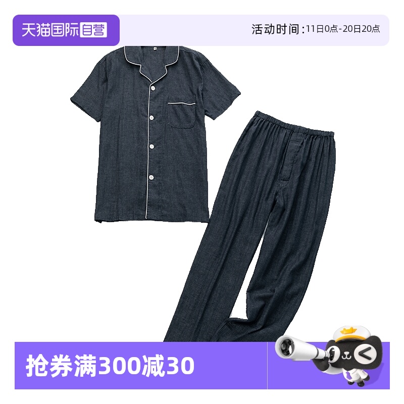 ۻ㣺ӪM.D.P.˫ɴϸ100%޴ɫʿ˯¼Ҿӷ