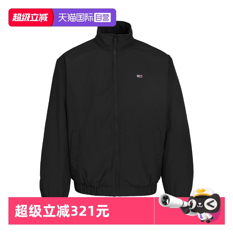 TOMMY立领男士百搭休闲秋冬外套