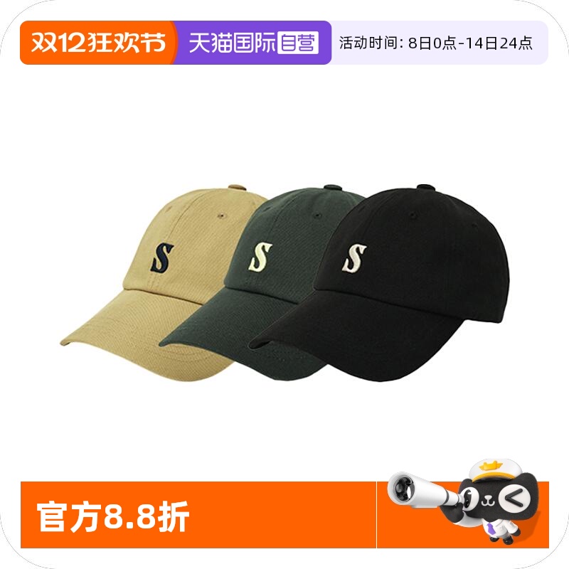 【自营】SATUR ARCHIVE2025情侣经典小标S Logo棒球帽休闲帽子女