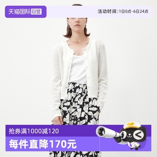 女长袖 自营 纹理镂空毛织开衫 时尚 Polo2025夏季 Marc 新款